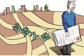 湘阴湘阴专业催债公司的催债流程和方法