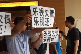 湘阴如果欠债的人消失了怎么查找，专业讨债公司的找人方法